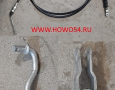 Тросик акселератора  HOWO A7 (вилка-шпилька) Креатек 2,7м WG9925570212 (CK9782)