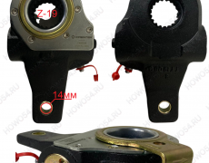 Рычаг тормозной передний (трещётка) автоматич HOWO/SHACMAN HANDE HDS6.5 Креатек CK9348 AZ9100440023