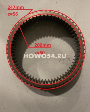 Шестерня коронная делителя первой скорости XCMG ZL50G 2009 5407339 272200128 / ZL40A.30.5-31 30309001721/4110000184076/403222