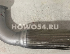 Гофра глушителя HOWO 70T 5410514 WG9725540288