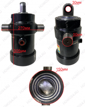 Гидроцилиндр подъема кузова 130*200 30mm 4 штока 5413917 4TGL-130*200/800