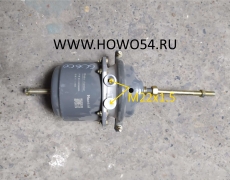 Камера тормозная задняя L-270 HUATAI WG900360600