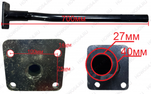 Кронштейн крыла правый передней и задней оси SHAANXI X3000 ШАНКСИ ШАКМАН (тягач) 541016 DZ95259951016