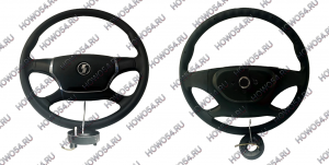 Руль SHAANXI M3000 5413349 DZ96189460545