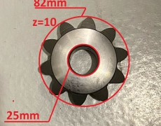 Шестерня упорная дифференциала XCMG LW300F ZL40.2.1-12 
