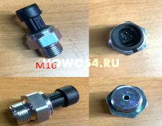 Датчик давления масла MC11 HOWO T5G/D10 5424826 202V27421-0313/MQ6-56631-0109