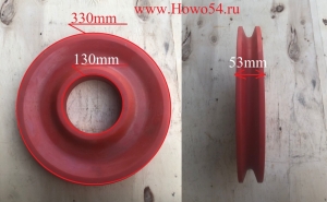 Ролик троса крана XCMG QY25,Ф 130*330 мм (5405211) QY25K.02II.4.12-1