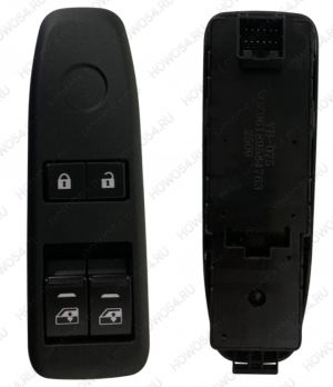 Переключатель стеклоподъёмника левой двери с накладкой SHAANXI M3000 ШАНКСИ ШАКМАН NEW 544763 DZ96189584763