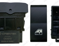 Клавиша стеклоподъемника левой двери HOWO T7H/SITRAK C7H Креатек CK4313 WG9X25581024