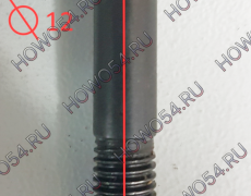 Болт M12x60 DIN 933-10.9Zn 90003802655