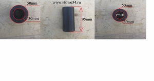 Муфта на Гидронасос главный XCMG ZL30G шпонка 1：10 (5409989) 250100420/Z3.10-5A