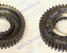Шестерня понижающая главного вала 9JS180