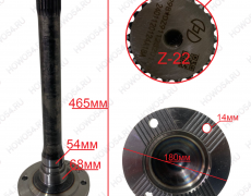 Вал проходной HANDE HDZ425/L3000 с фланцем (180*4отв 22шл) 540179 DZ9112320179