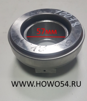 Подшипник выжимной HW18709 (5401908) 996714A-TX/WG9012210078