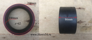 Шестерня механизма планетарного кольцевая  ZQC2000 Z=62	L9030311A0