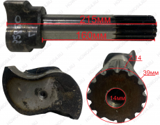 Кулак тормозной передний правый Z=14 215мм SHAANXI X3000/L3000 ШАНКСИ ШАКМАН Х3000 5432817 DZ9100440518