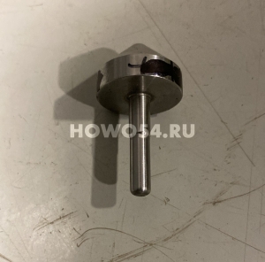 Клапан КПП конусный ZL50G 5415618