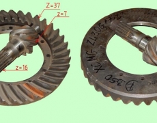 Пара коническая 7-37 задн XCMG ZL30G