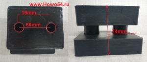 Подушка двигателя XCMG LW500F	5416787	500F(II).1A.1/251800859