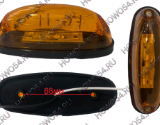 Фонарь габаритный жёлтый LED FG-11