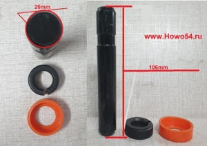 Палец зуба ковша LIUGONG ZL50C	5406786	ZL50C/856