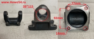 Фланец кардана XCMG LW300F крестовина 115*39 /Отверстий = 4 5411131 2201C-023/250100412