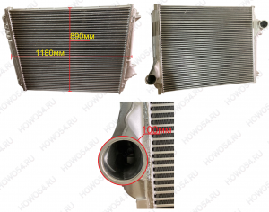 Интеркулер VOLVO FH13 ВОЛЬВО 500л.с XRIN-1414 85013014/21649511