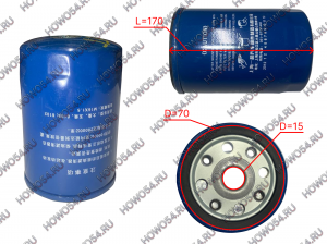 Фильтр топливный тонкой очистки CX0710 630-1105010 54JS0015/CG1955