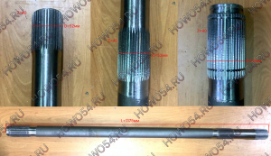 Полуось правая (L=1175мм) (мост MCP16) HOWO T5G  5424626 712W35502-0190