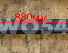 Балка передняя 880MM SHAANXI X3000 новая модель 47MM 5410356 DZ9100410356