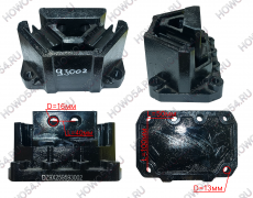 Подушка двигателя левая SHACMAN SHAANXI X6000 ШАКМАН ШАНКСИ Х6000 543002 DZ9X259593002