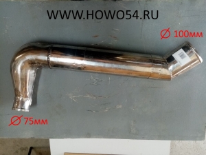 Труба воздушная выходная на ТРК 5470380 VG1560110051В