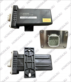 Модуль контроля давления в шинах (500к) SHACMAN SHAANXI X6000 ШАКМАН ШАНКСИ Х6000 546525 DZ97189716525 