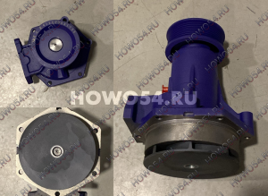 Насос водяной XCMG ZL50G  5406620 612600060307/612600061739