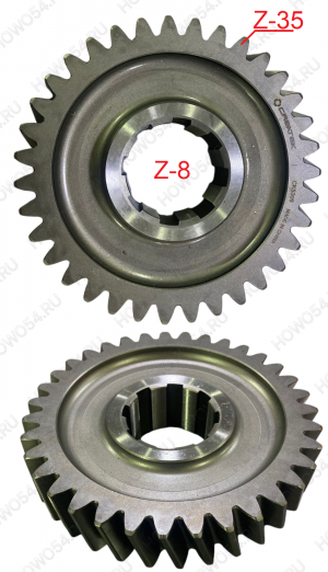 Шестерня ведущая SINOTRUK HC16 среднего моста Z=35 Креатек CK5305 WG9014320136