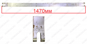 Лента крепления топливного бака SHAANXI F2000/F3000 квадратный 5433451 DZ91189553730