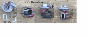 Турбокомпрессор LW500FN SHANGCHAI D9 RHE6036-43-2 (5408776) D38-000-720/Q30-543-2