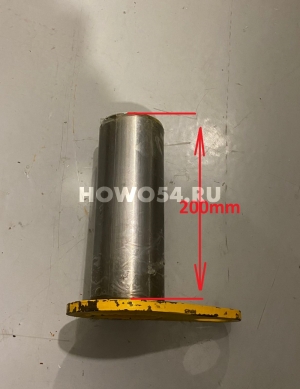 Палец ковш-стрела d=75 L=200*212 LIUGONG 855H 11D1309