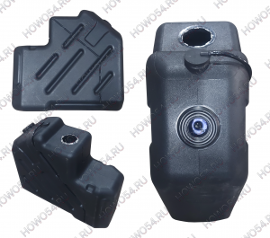 Бак мочевины 60л. SHACMAN SHAANXI X6000 ШАКМАН ШАНКСИ Х6000 545974 DZ9X259741002