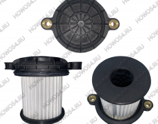 Фильтр масляный ретардера АКПП ZF 541563 0501.215.163
