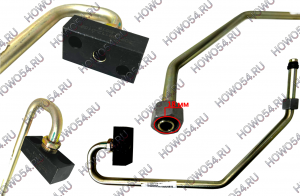 Трубка подачи масла на ТРК HOWO T5G ХОВО Т5Г SITRAK C7H СИТРАК С7Ш MAN МАН MC11 545320 202-05703-5320