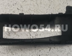 Накладка внутренней ручки двери HOWO A7 5430051 WG1664330051