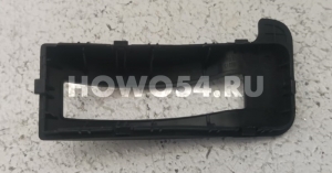 Накладка внутренней ручки двери HOWO A7 5430051 WG1664330051