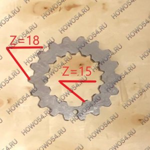 Шайба шестерни задней передачи КПП 8JS125T JS125T-1701127