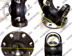 Фланец вала карданного D53 8отв 5420577 А3894111205Х
