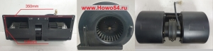 Мотор отопителя Автобус	