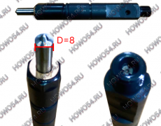 Форсунка YC6A175Z-T10 KBEL-P023A 54P023