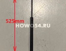 Стойка капота XCMG ZL50G/LW500F оригинал 5421170 801701502/QD19-510*165*400N-AA