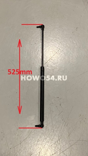 Стойка капота XCMG ZL50G/LW500F оригинал 5421170 801701502/QD19-510*165*400N-AA