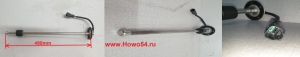 Датчик уровня топлива XCMG ZL50GN/GV/KN	5418669	803547375